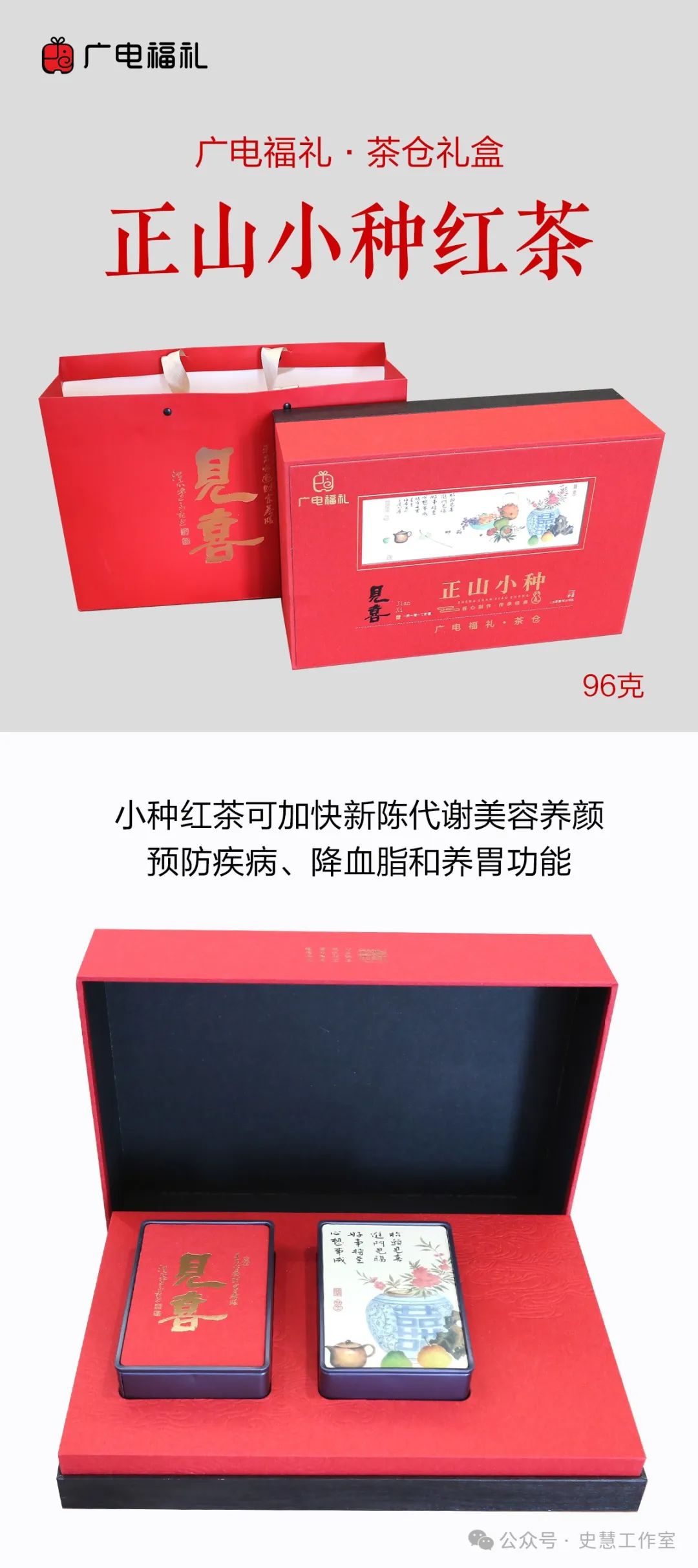 严格筛选，胖东来确保优质商品源头_严格筛选，胖东来确保优质商品源头_严格筛选，胖东来确保优质商品源头