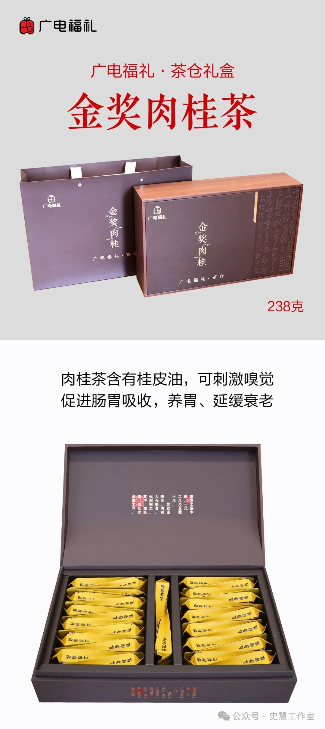 严格筛选，胖东来确保优质商品源头_严格筛选，胖东来确保优质商品源头_严格筛选，胖东来确保优质商品源头