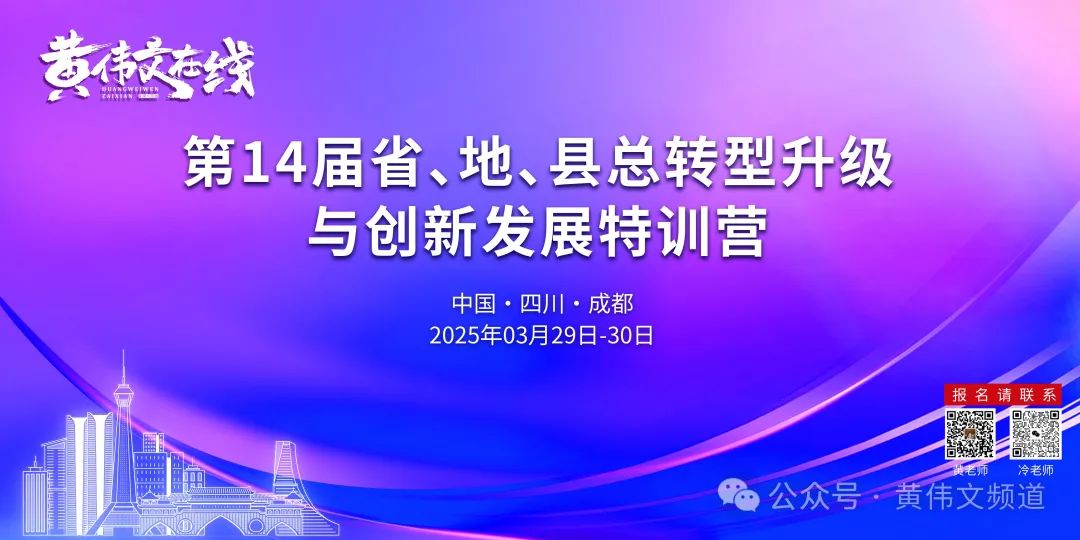 严格筛选，胖东来确保优质商品源头_严格筛选，胖东来确保优质商品源头_严格筛选，胖东来确保优质商品源头