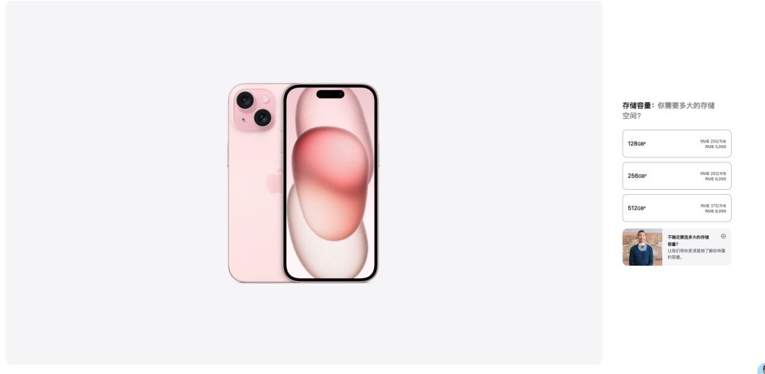 华为mate高端机型手机_Mate系列与其他高端手机的比较分析_几款高端手机对比