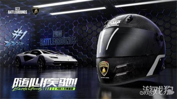 兰博基尼汽车表演_兰博基尼体验开车的视频_兰博基尼的驾驶乐趣与激情体验分享