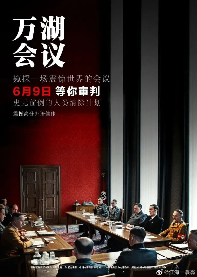 性别与权力_性别权力测量_四大电影中的性别与权力议题