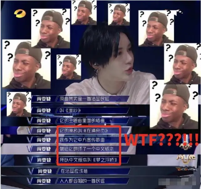 评华晨宇_华晨宇的舞台表现力_华晨宇的表演风格得到乐坛新一代的认可