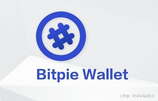 如何保持比特派官方网站账户的安全性?_bitpie比特派官网_比特派钱包-安全多链