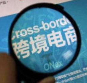 货币十年走向数字未来可能吗_十年后货币价值_未来十年数字货币的可能走向