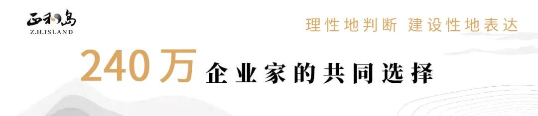 未来十年数字货币的可能走向_《货币未来》_未来十年数字货币的趋势