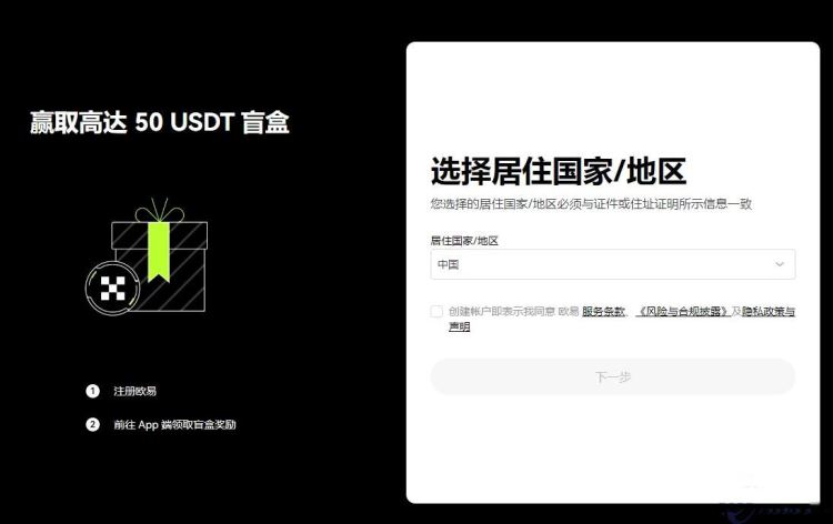 加密货币狗狗币再创新高_加密狗币发行价格_了解狗狗币的流行病学:如何影响加密货币生态