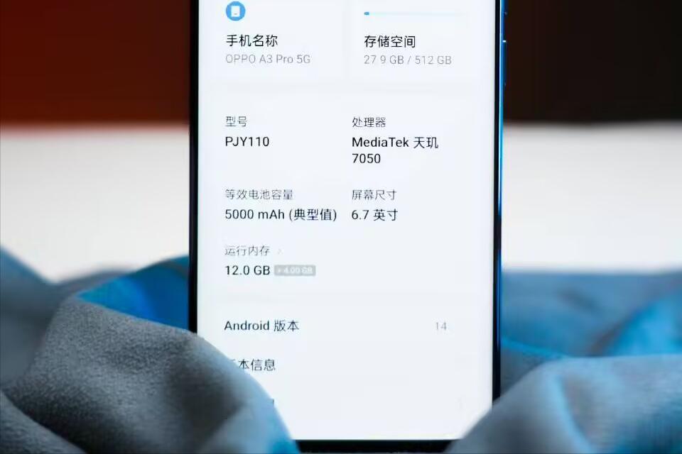 IP68防水设计在极端环境下的表现_IP68防水设计在极端环境下的表现_IP68防水设计在极端环境下的表现