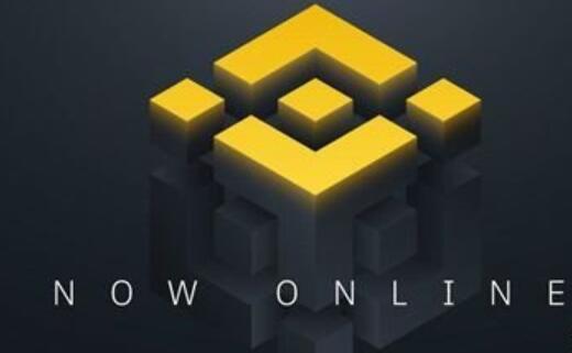 usdt交易平台官方网站(786)