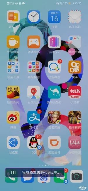 华为nova系列亮点_华为nova是什么系列_nova系列手机的最新功能亮点