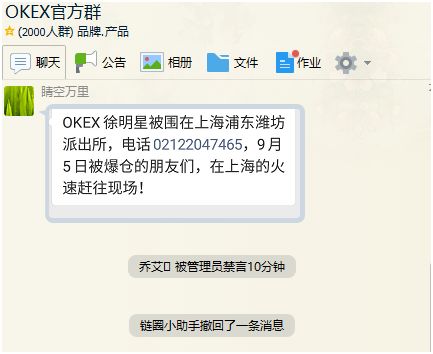 如何通过USDT管理投资者行为?_行为投资原则_行为投资者pdf