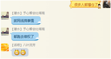 行为投资原则_行为投资者pdf_如何通过USDT管理投资者行为?