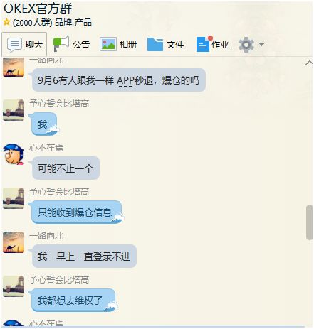 如何通过USDT管理投资者行为?_行为投资原则_行为投资者pdf