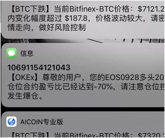 行为投资者pdf_如何通过USDT管理投资者行为?_行为投资原则