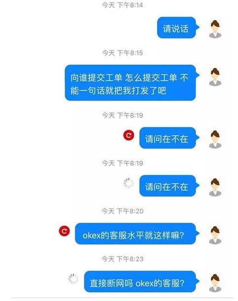 如何通过USDT管理投资者行为?_行为投资者pdf_行为投资原则