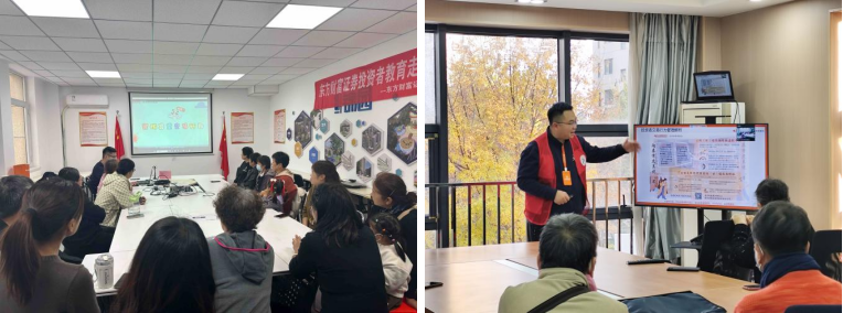 行为投资策略有哪些_如何通过USDT管理投资者行为?_行为投资者是什么