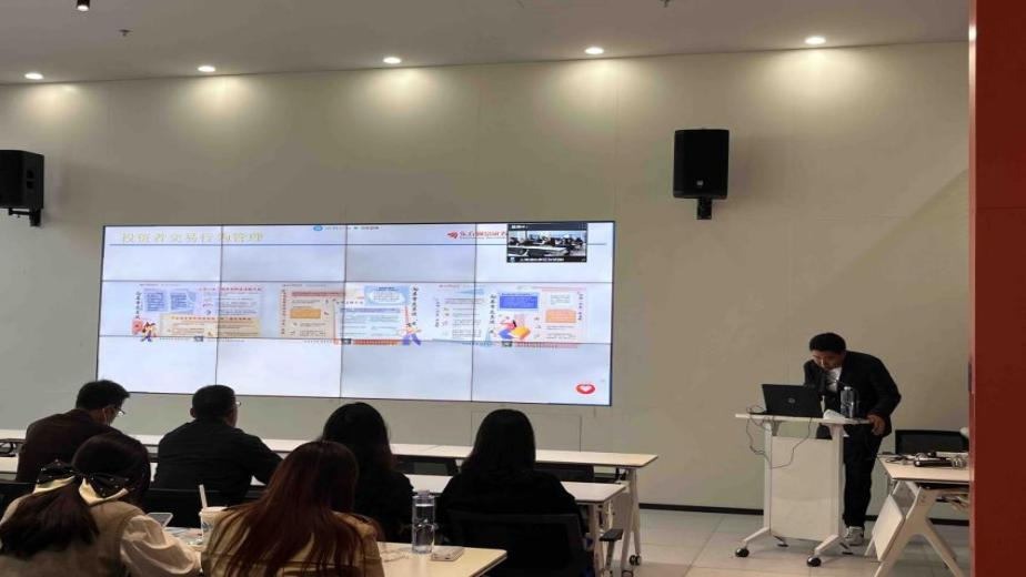 行为投资者是什么_如何通过USDT管理投资者行为?_行为投资策略有哪些