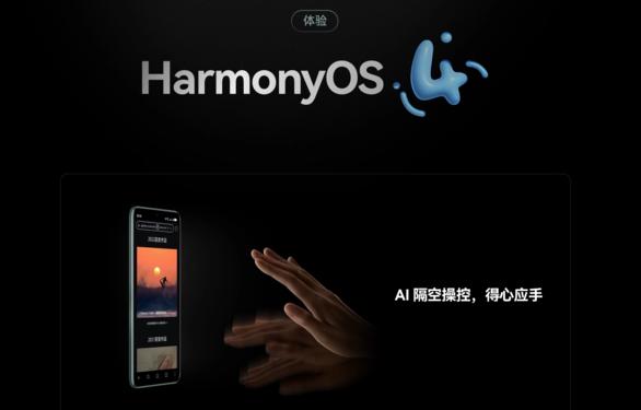 小米14与以往机型的设计对比_小米新款手机对比_小米最新手机对比