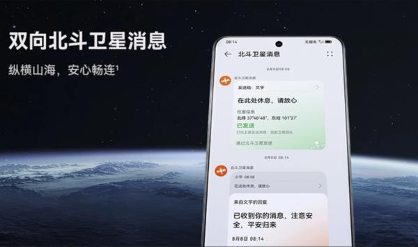 小米14与以往机型的设计对比_小米最新手机对比_小米新款手机对比