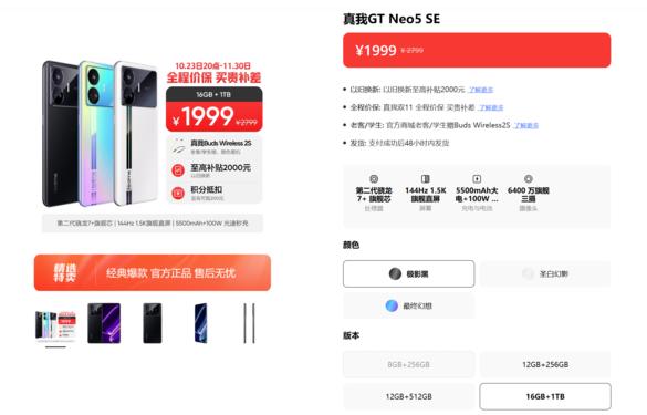 小米14与以往机型的设计对比_小米最新手机对比_小米新款手机对比