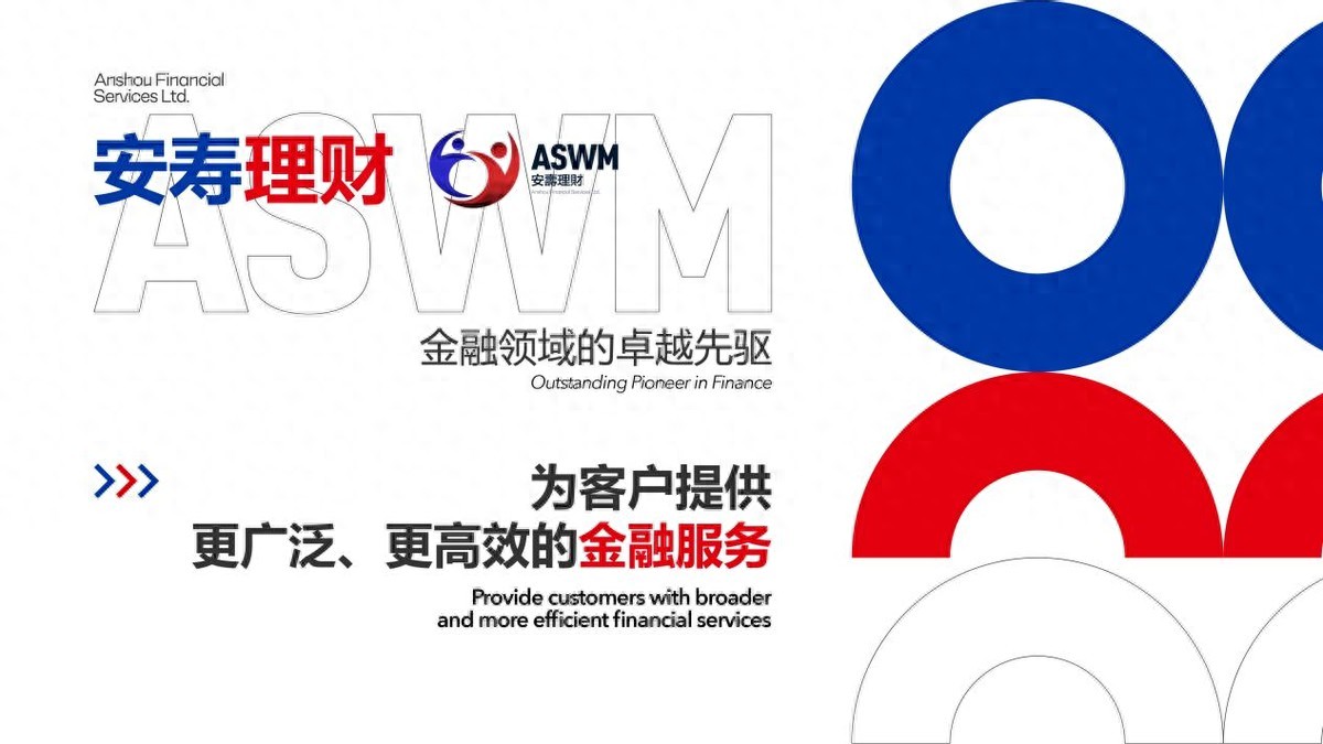 分析加密货币在家庭理财中的角色:如何帮助家庭实现财富增值_加密货币类型_加密货币用户