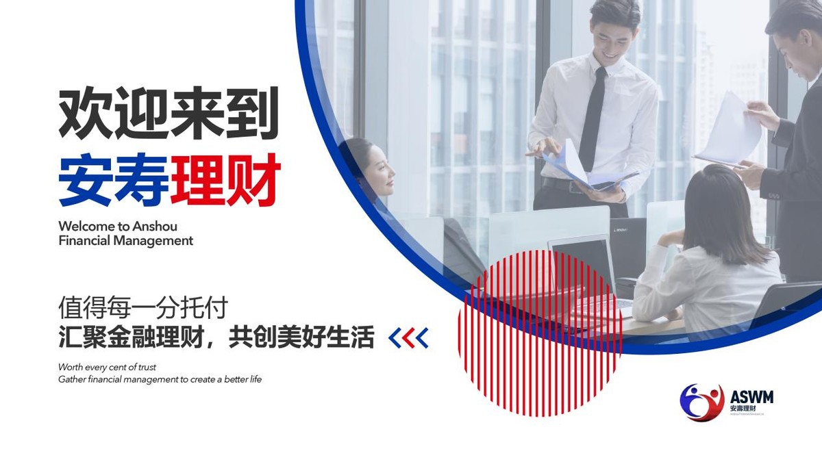 加密货币类型_分析加密货币在家庭理财中的角色:如何帮助家庭实现财富增值_加密货币用户