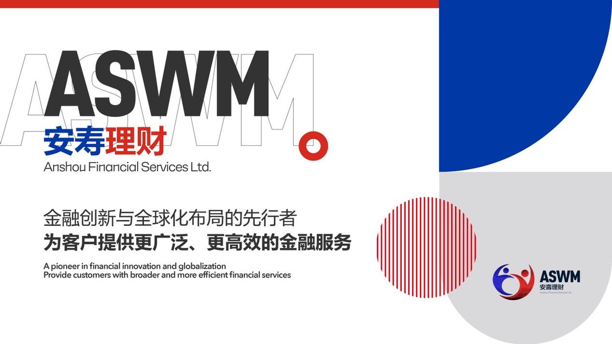 加密货币用户_加密货币类型_分析加密货币在家庭理财中的角色:如何帮助家庭实现财富增值