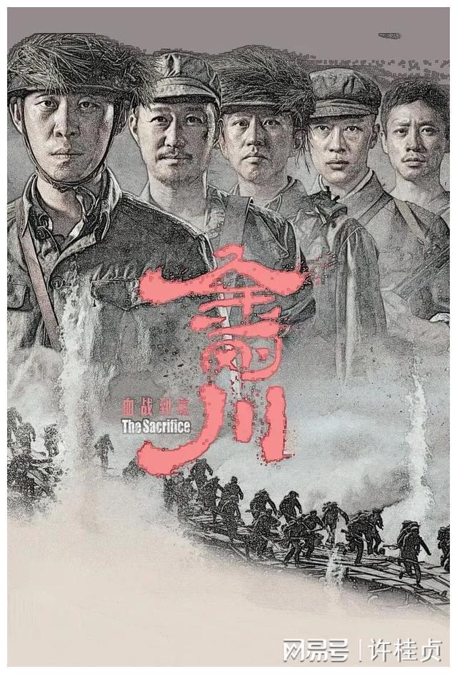 电影角色吴京反映社会现实_吴京塑造的经典角色有哪些_吴京的电影角色与社会反映