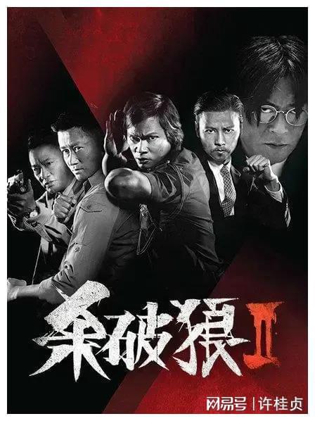 吴京塑造的经典角色有哪些_电影角色吴京反映社会现实_吴京的电影角色与社会反映