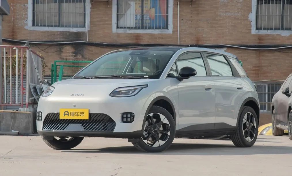 广汽埃安引进战略投资者_广汽埃安AION UT与竞争对手的市场对比_广汽埃安合作概念股