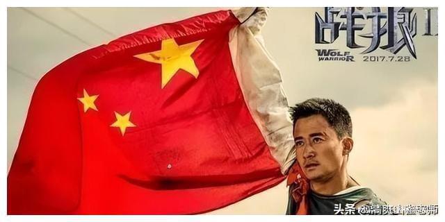 吴京电影风格分析_电影角色吴京反映社会现实_吴京的电影角色与社会反映