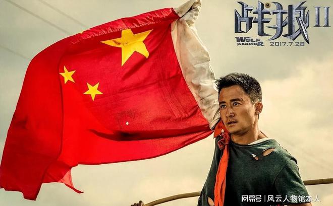 吴京的电影角色与社会反映_吴京塑造的经典角色有哪些_吴京影评