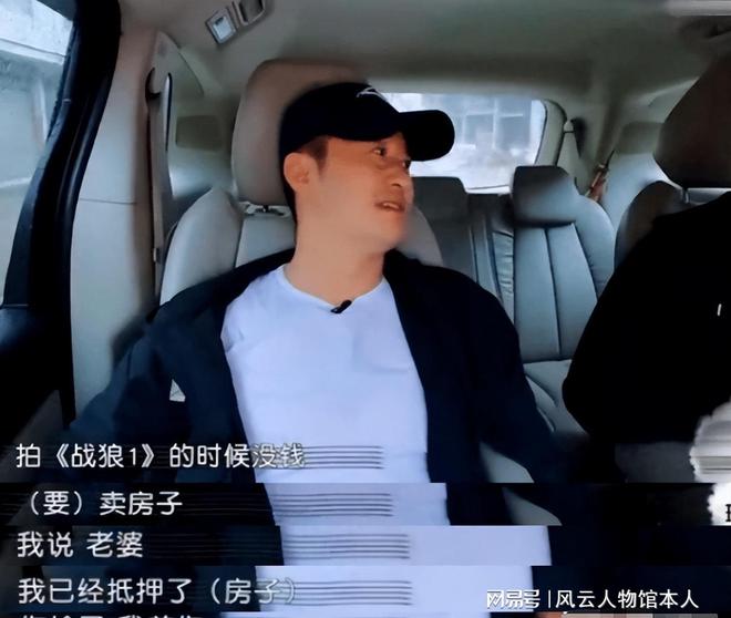 吴京影评_吴京的电影角色与社会反映_吴京塑造的经典角色有哪些