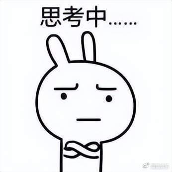 华晨宇的舞台表现力_评华晨宇_华晨宇的表演风格得到乐坛新一代的认可