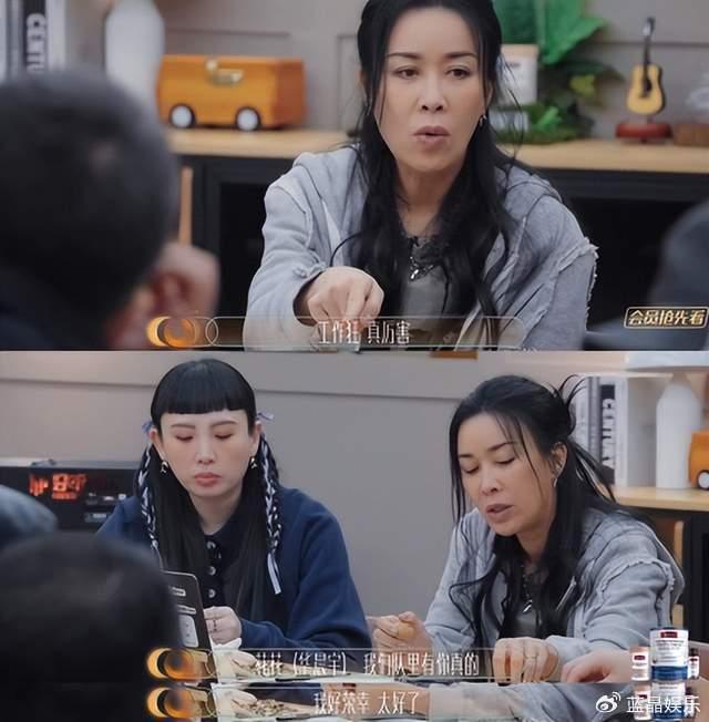 华晨宇的舞台表现力_评华晨宇_华晨宇的表演风格得到乐坛新一代的认可