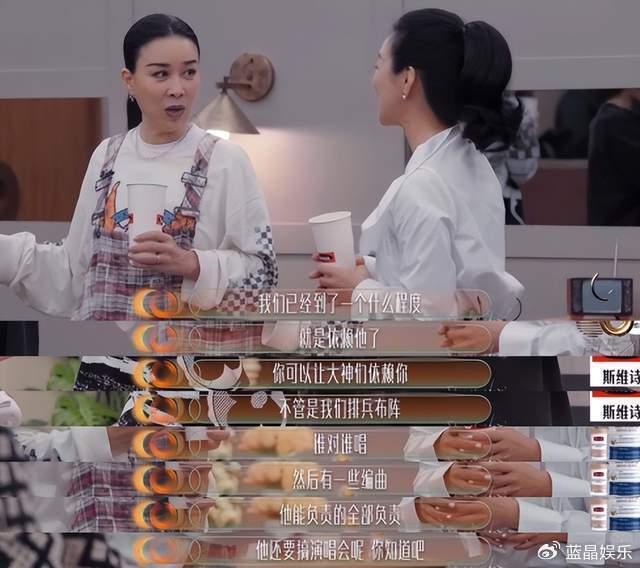 评华晨宇_华晨宇的表演风格得到乐坛新一代的认可_华晨宇的舞台表现力