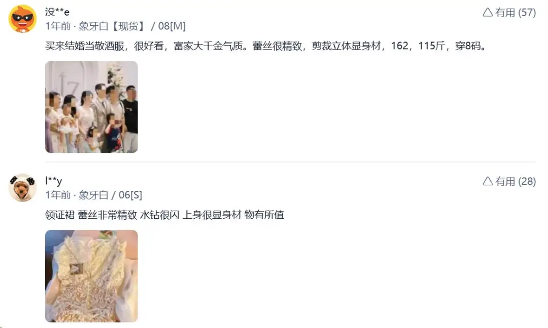 金秀贤的国际化发展与全球影响力_金秀贤的国际化发展与全球影响力_金秀贤的国际化发展与全球影响力