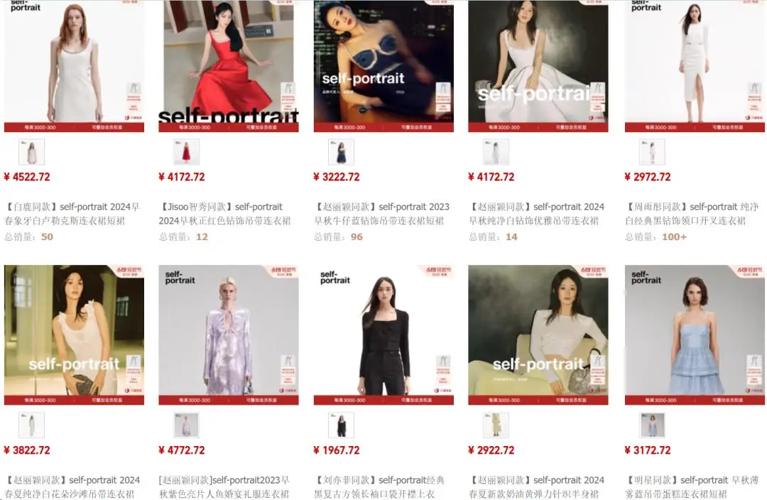 金秀贤的国际化发展与全球影响力_金秀贤的国际化发展与全球影响力_金秀贤的国际化发展与全球影响力