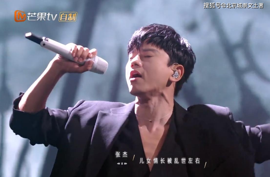 华晨宇的表演_华晨宇担任评委的音乐节目_华晨宇的表演风格得到乐坛新一代的认可