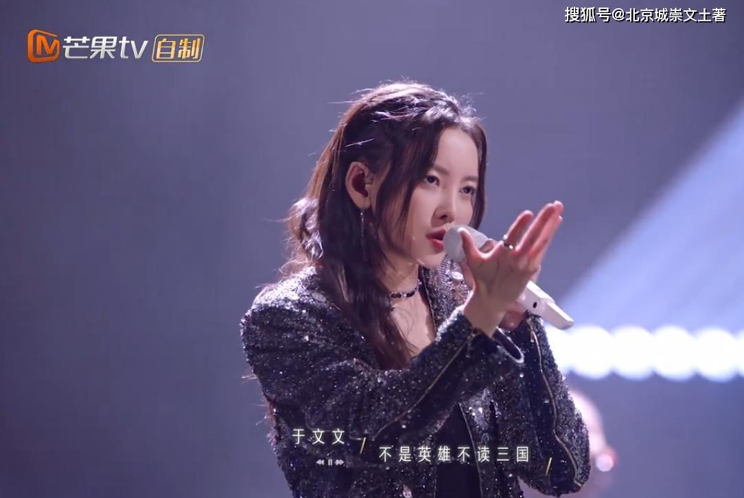 华晨宇的表演风格得到乐坛新一代的认可_华晨宇担任评委的音乐节目_华晨宇的表演