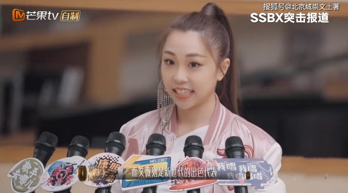 华晨宇的表演_华晨宇担任评委的音乐节目_华晨宇的表演风格得到乐坛新一代的认可