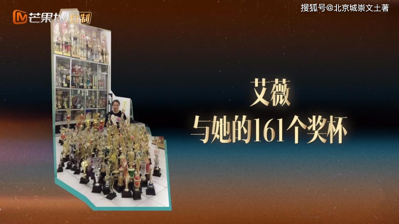 华晨宇的表演风格得到乐坛新一代的认可_华晨宇担任评委的音乐节目_华晨宇的表演