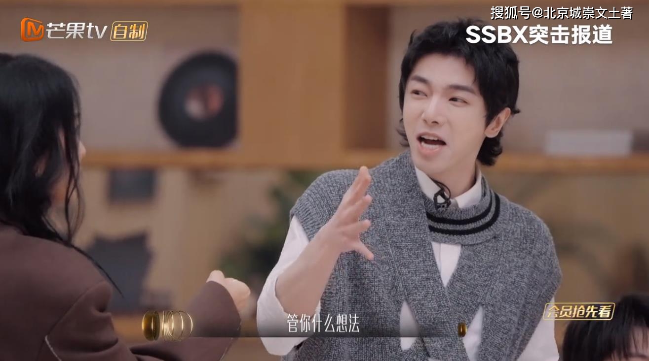 华晨宇的表演风格得到乐坛新一代的认可_华晨宇的表演_华晨宇担任评委的音乐节目