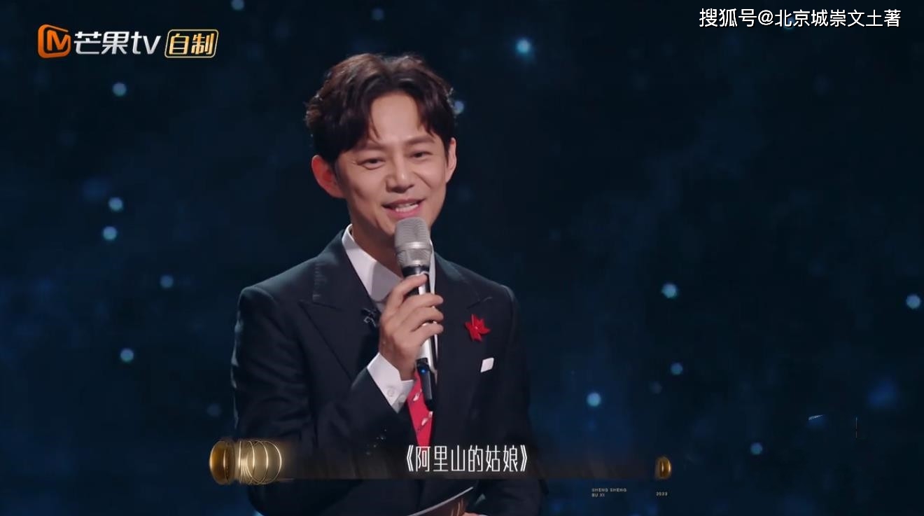 华晨宇的表演_华晨宇的表演风格得到乐坛新一代的认可_华晨宇担任评委的音乐节目