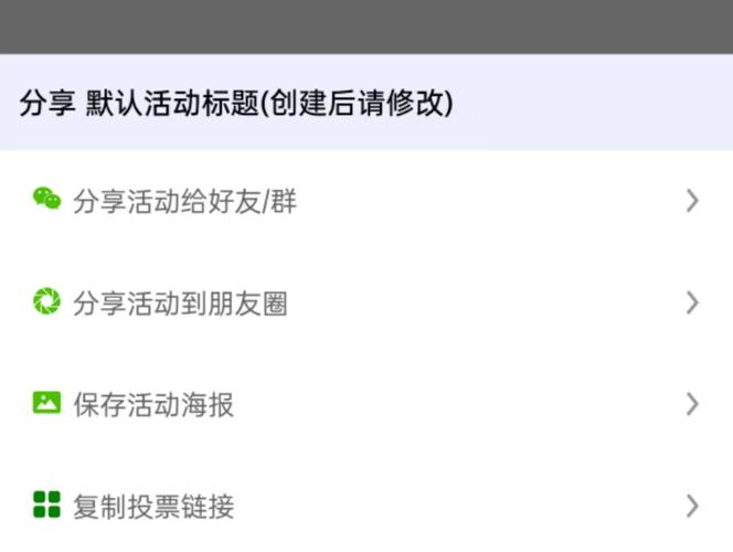 poc钱包投票是什么意思_如何利用tokenim钱包官网下载平台的投票功能，参与项目的决策与治理过程？_云钱包投票是什么意思