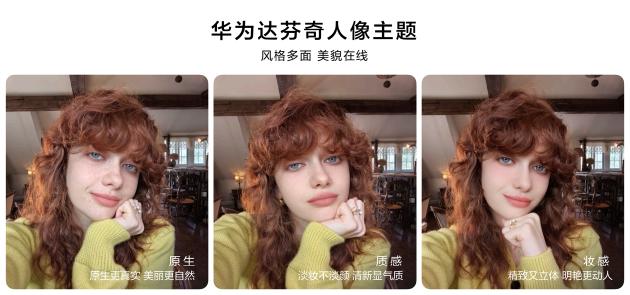 年轻人用的手机品牌_nova系列手机:年轻用户的时尚选择_年轻人的手机品牌