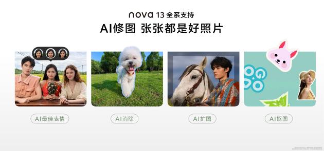 nova系列手机:年轻用户的时尚选择_年轻人用的手机品牌_年轻人的手机品牌