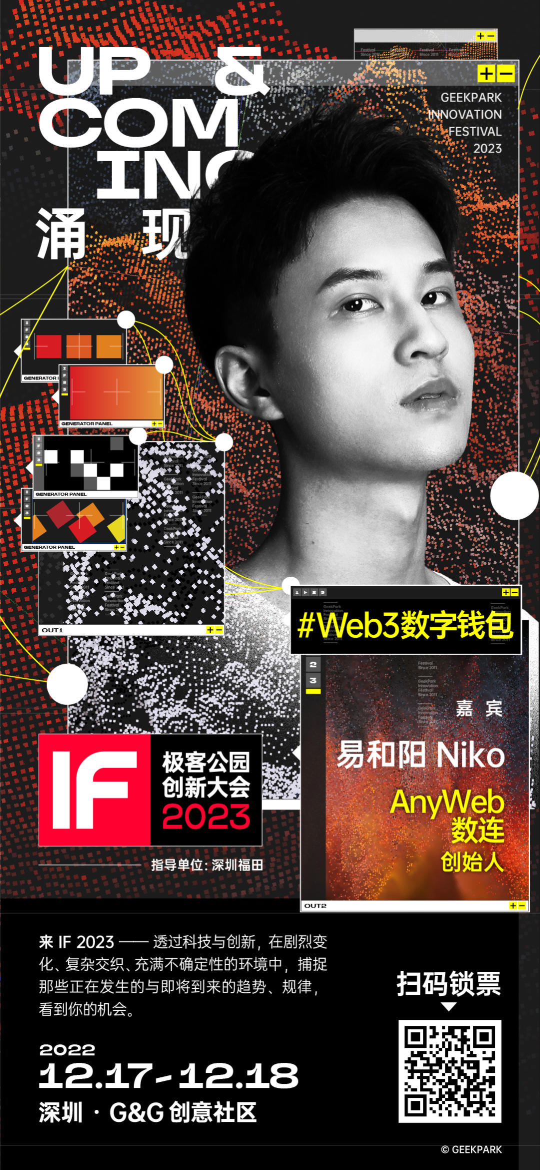 什么是冷钱包和热钱包_冷钱包热钱包区别知乎_Web3钱包的普及率 | 热钱包还是冷钱包的市场趋势