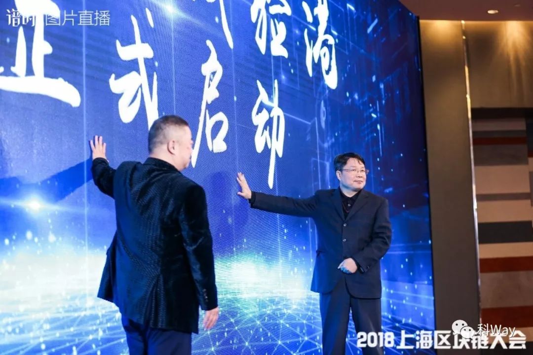 区块链链接智能未来_区块链接智能_区块链与物联网的结合:数字货币如何推动智能制造行业的进步