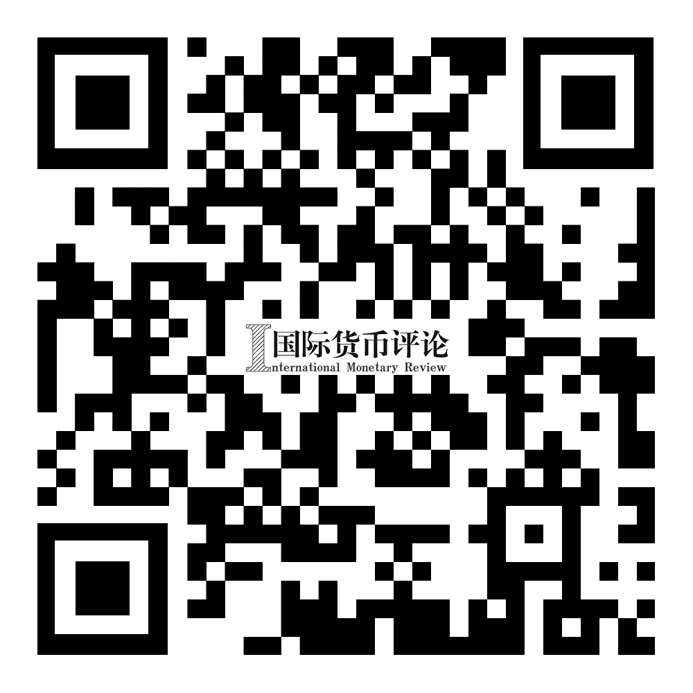 评析数字货币对创新经济的推动力_积极推进数字货币的意义_数字经济下货币职能的拓展